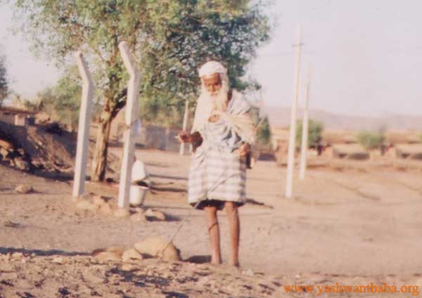 Yashwant Baba gallery