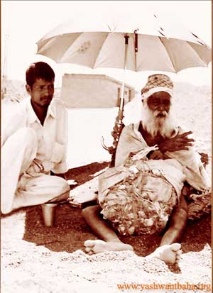 Yashwant Baba gallery