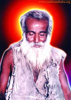 Yashwant Baba