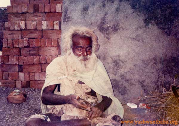 Yashwant Baba gallery