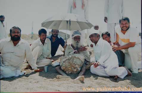Yashwant Baba gallery