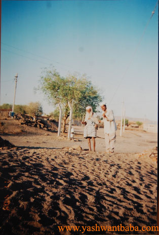 Yashwant Baba gallery