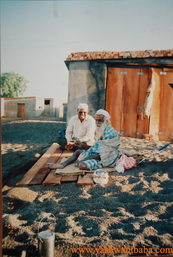 Yashwant Baba gallery