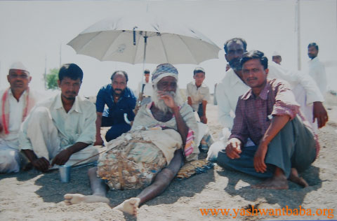 Yashwant Baba gallery