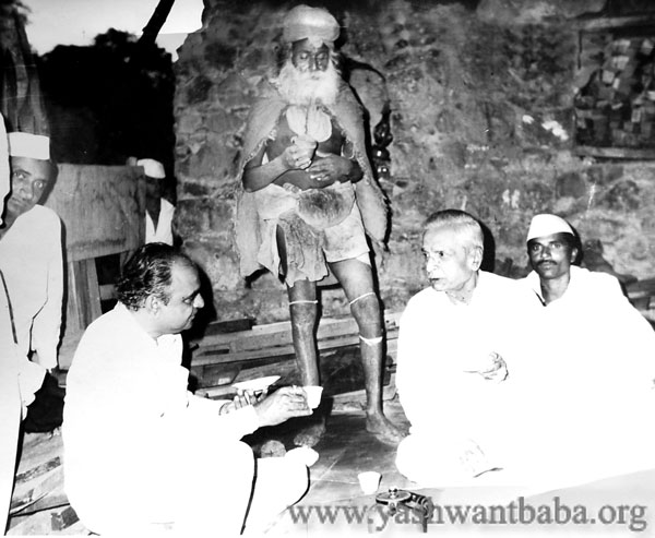 Yashwant Baba gallery